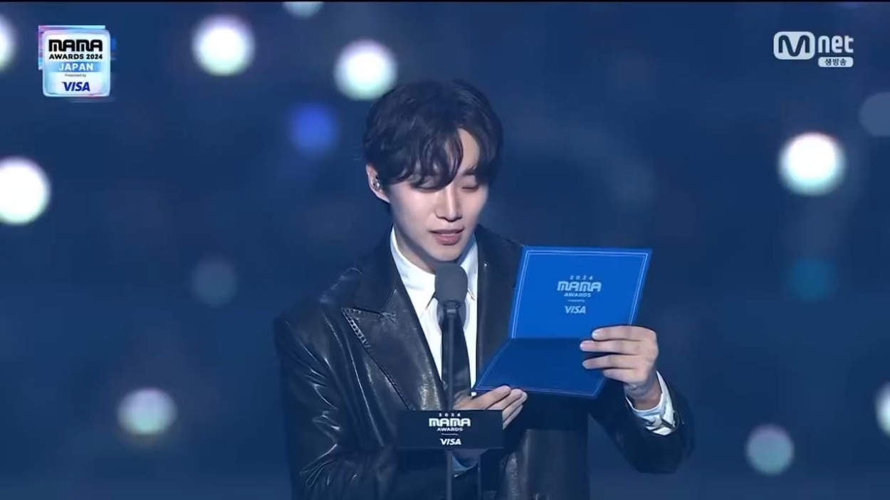 241123 aespa has won 'Song of the Year (Daesang)' for 'Supernova' at the 2024 MAMA Awards
