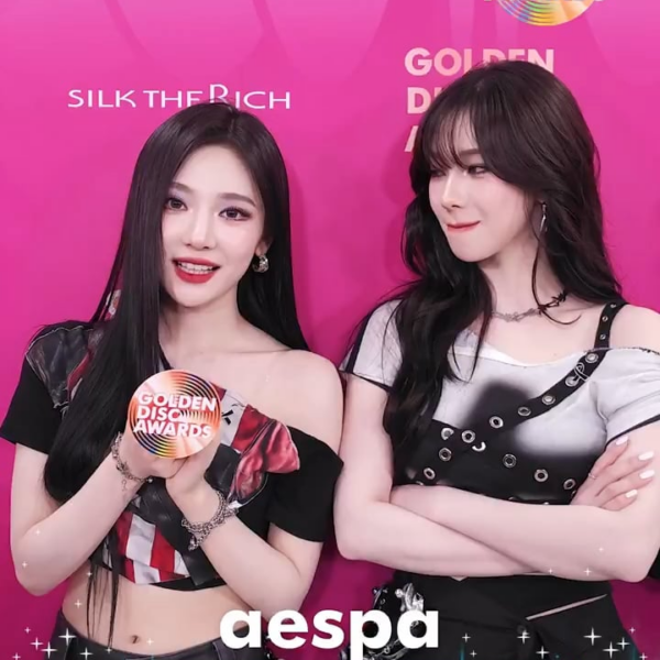 250109 Golden Disc Awards TikTok Update with aespa - [RELAY GOLDI BLESS YOU] #aespa
Time for a relay of good vibes