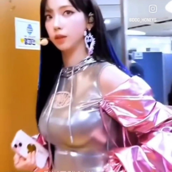 Karina