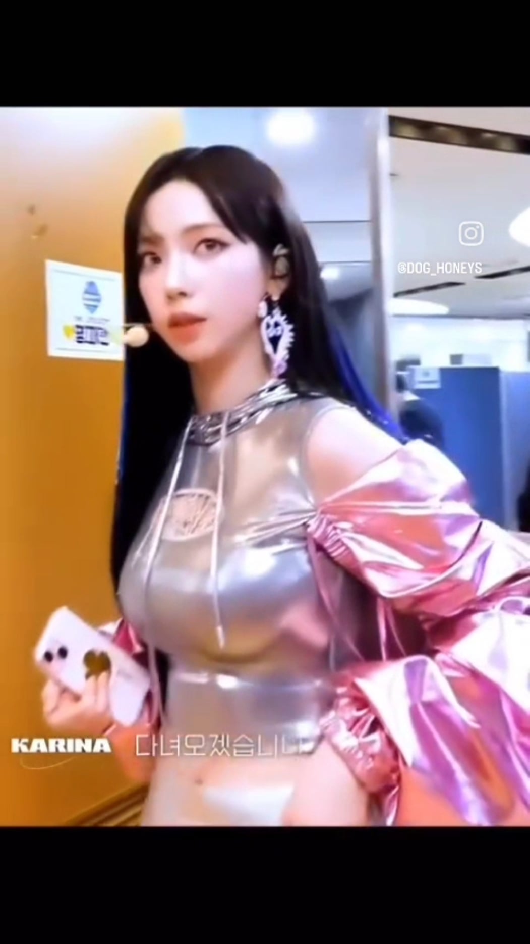 Karina