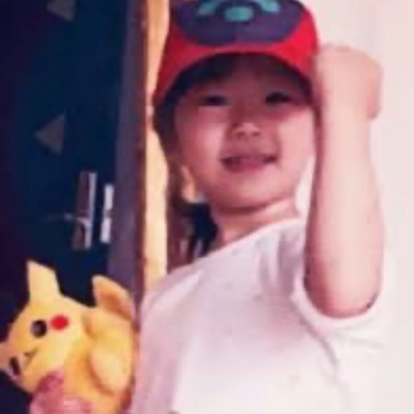 250124 Giselle Instagram Story Update