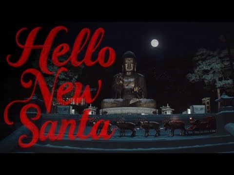 241218 Karina - Shinsegae's HELLO, NEW SANTA (Teaser #4)