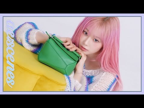 250210 Giselle - [ae:scenes] Harper's BAZAAR Korea Photoshoot Behind