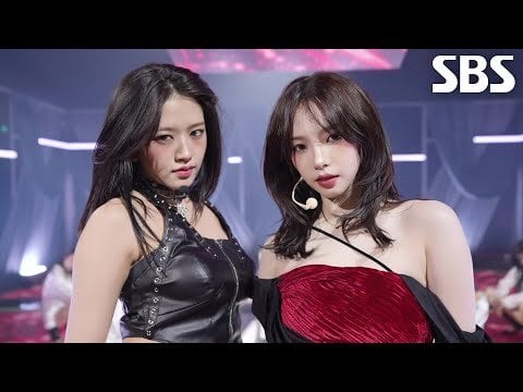 241225 Karina x IVE Yujin - Killer (Orig. Valerie Broussard) @ 2024 SBS Gayo Daejeon