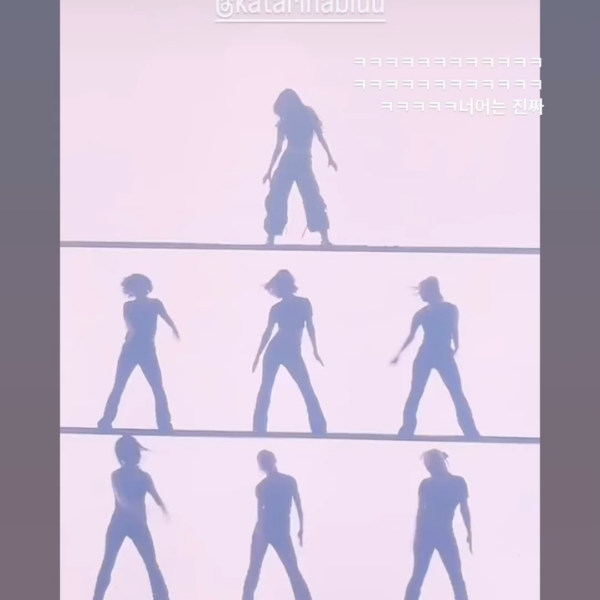 250316 Karina Instagram Story Update with ITZY Ryujin