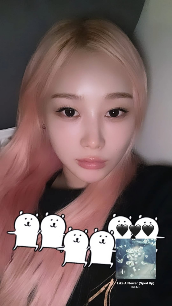 241127 Giselle Instagram Story Update