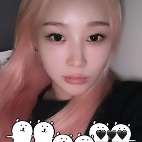 241127 Giselle Instagram Story Update