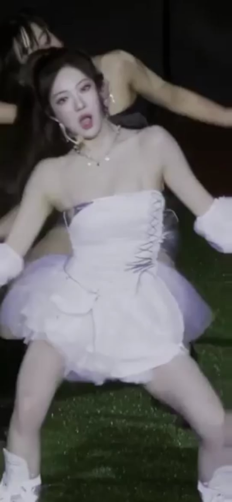Ningning