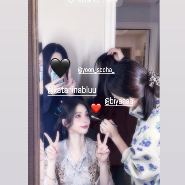250302 Stylist Park Anna Instagram Story Update with Karina