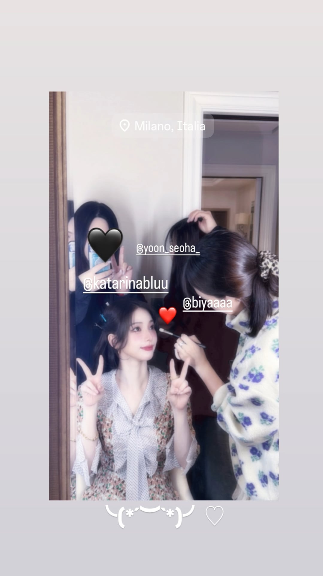 250302 Stylist Park Anna Instagram Story Update with Karina