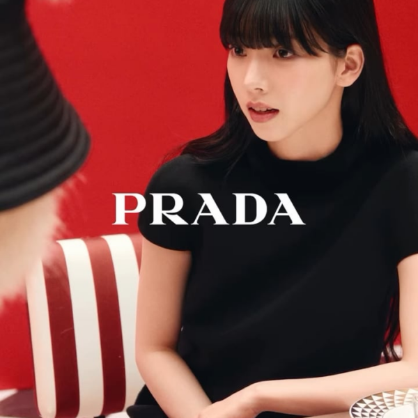 241128 Karina for PRADA - Mirroring gestures, PRADA Ambassador Karina plays with a special guest at the PRADA Holiday 2024 dinner party