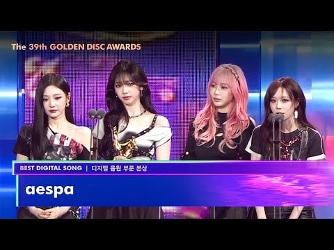 250106 aespa - Best Digital Song (Award Acceptance Speech) @ The 39th Golden Disc Awards