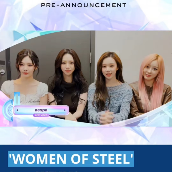 250219 D Awards Instagram Update with aespa - 'Best Video' Winner Pre-Announcement