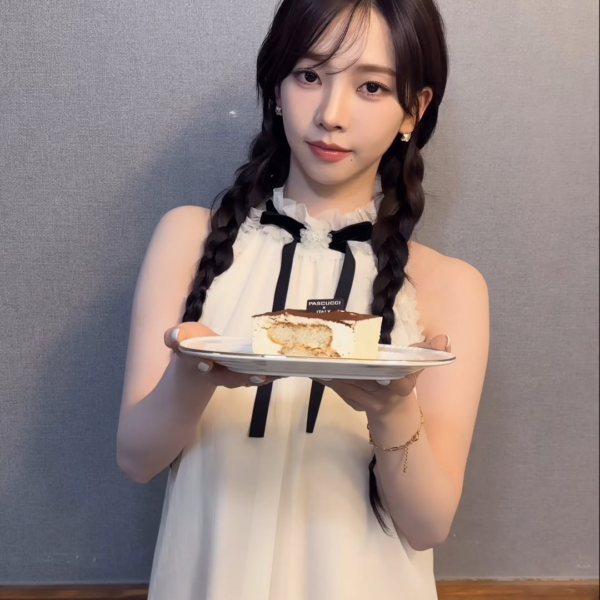 250211 aespa TikTok Update with Karina - When I see you 🍰♡︎⊹˚₊