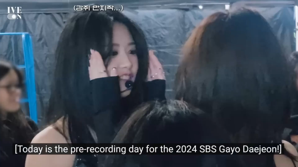 250312 Karina - [IVE ON] 2024 SBS Gayo Daejeon Behind the Scenes ('Rebel Heart' Dance Challenge + 'Killer' with IVE Yujin)