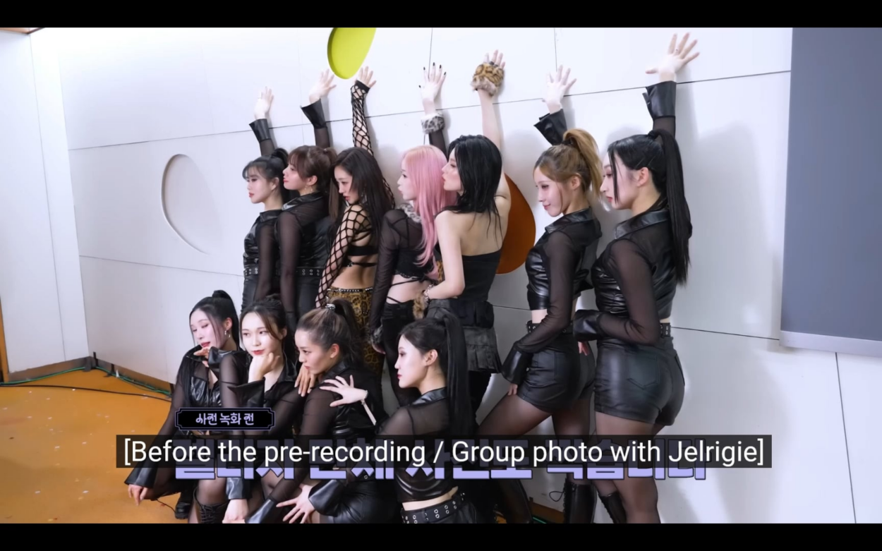 250203 Giselle - Toxic Behind The Scenes (with ITZY Yeji & KISS OF LIFE Julie)