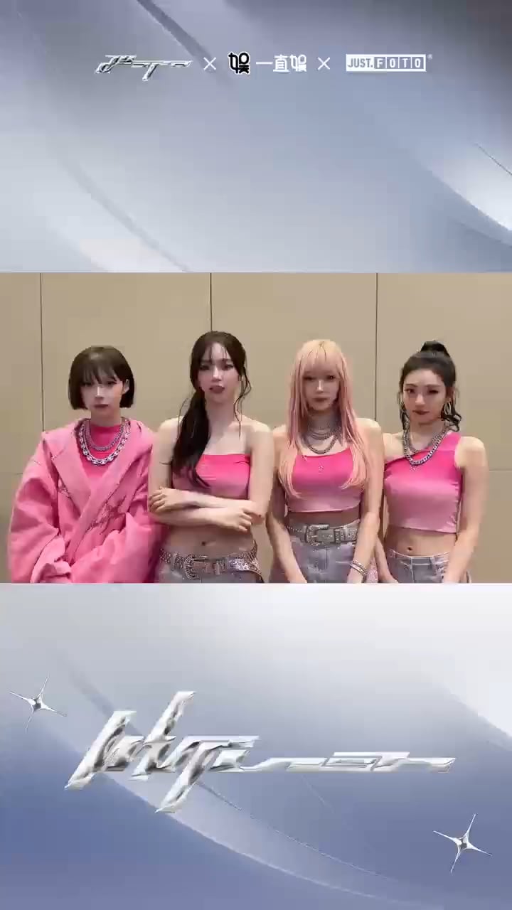 250324 JUST FOTO Weibo Update with aespa - All aespa members are calling you to take a JUST.FOTO photo! Limited time collaboration, coming soon🌟 ▶️March 26 - April 15, limited time 21 days