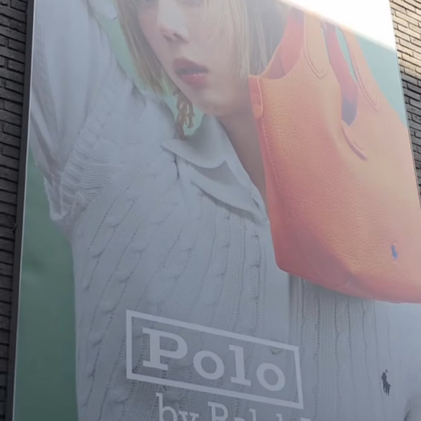 250326 WWD KOREA Instagram Update with Winter