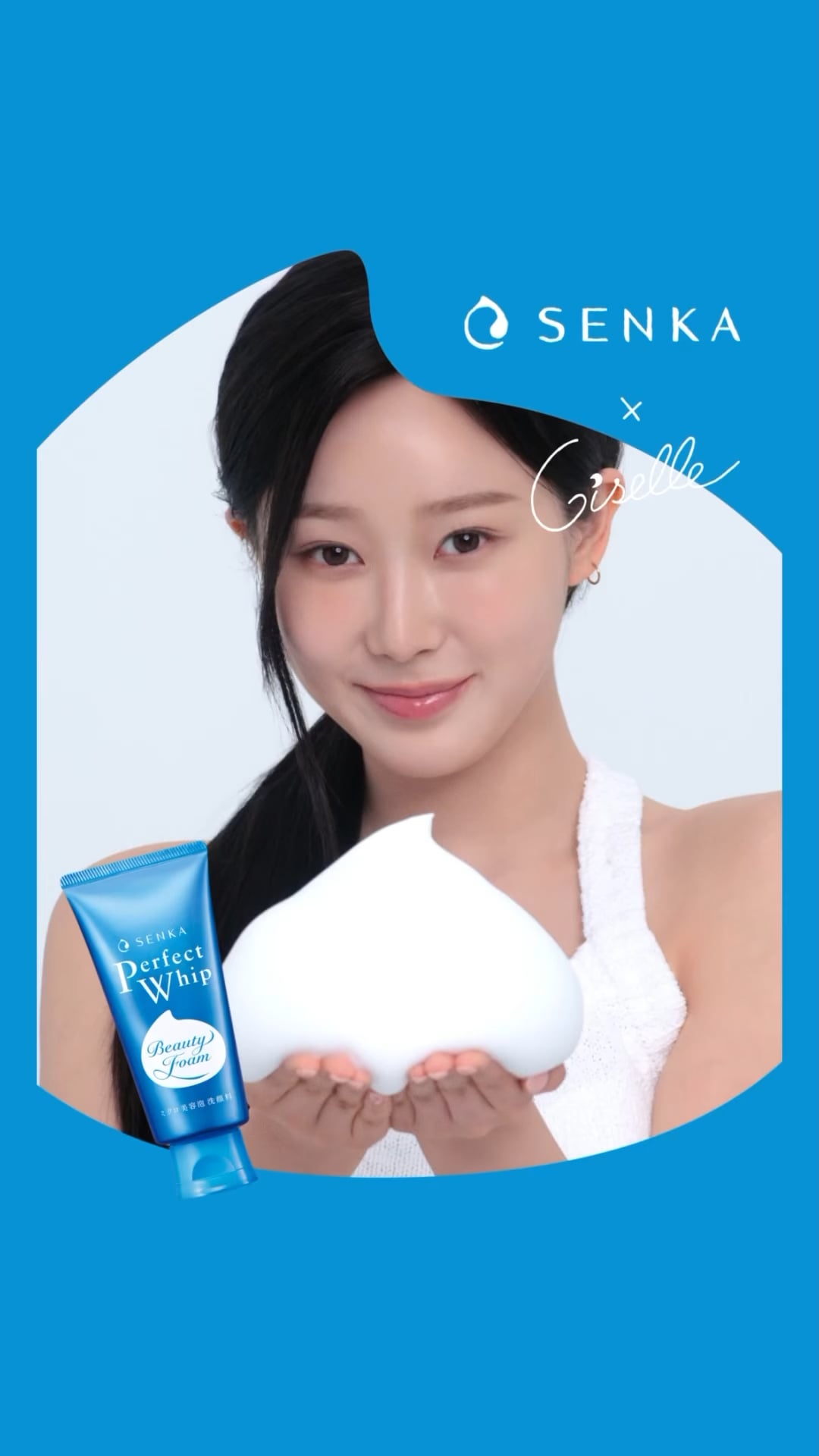 250313 Giselle for SENKA x Perfect Whip #2