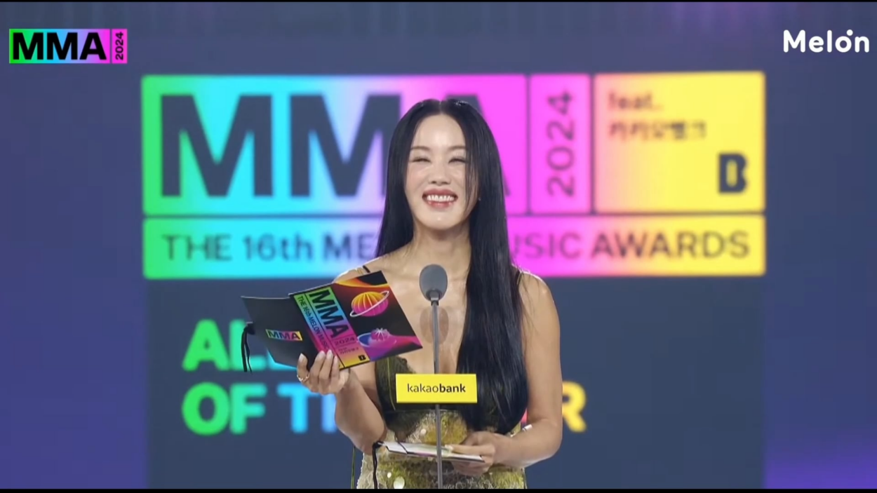 241130 aespa has won 'Album of the Year (Daesang)' for 'Armageddon' at the 2024 Melon Music Awards