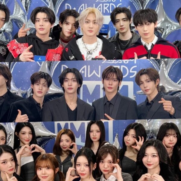 250222 aespa wins 'Song of the Year (Daesang),' 'Delights Blue Label (Bonsang)' & 'Best Video' @ The 1st D Awards