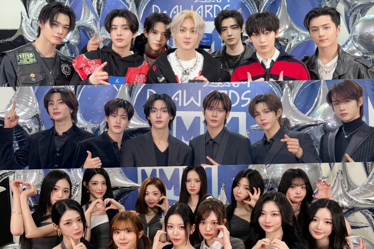 250222 aespa wins 'Song of the Year (Daesang),' 'Delights Blue Label (Bonsang)' & 'Best Video' @ The 1st D Awards