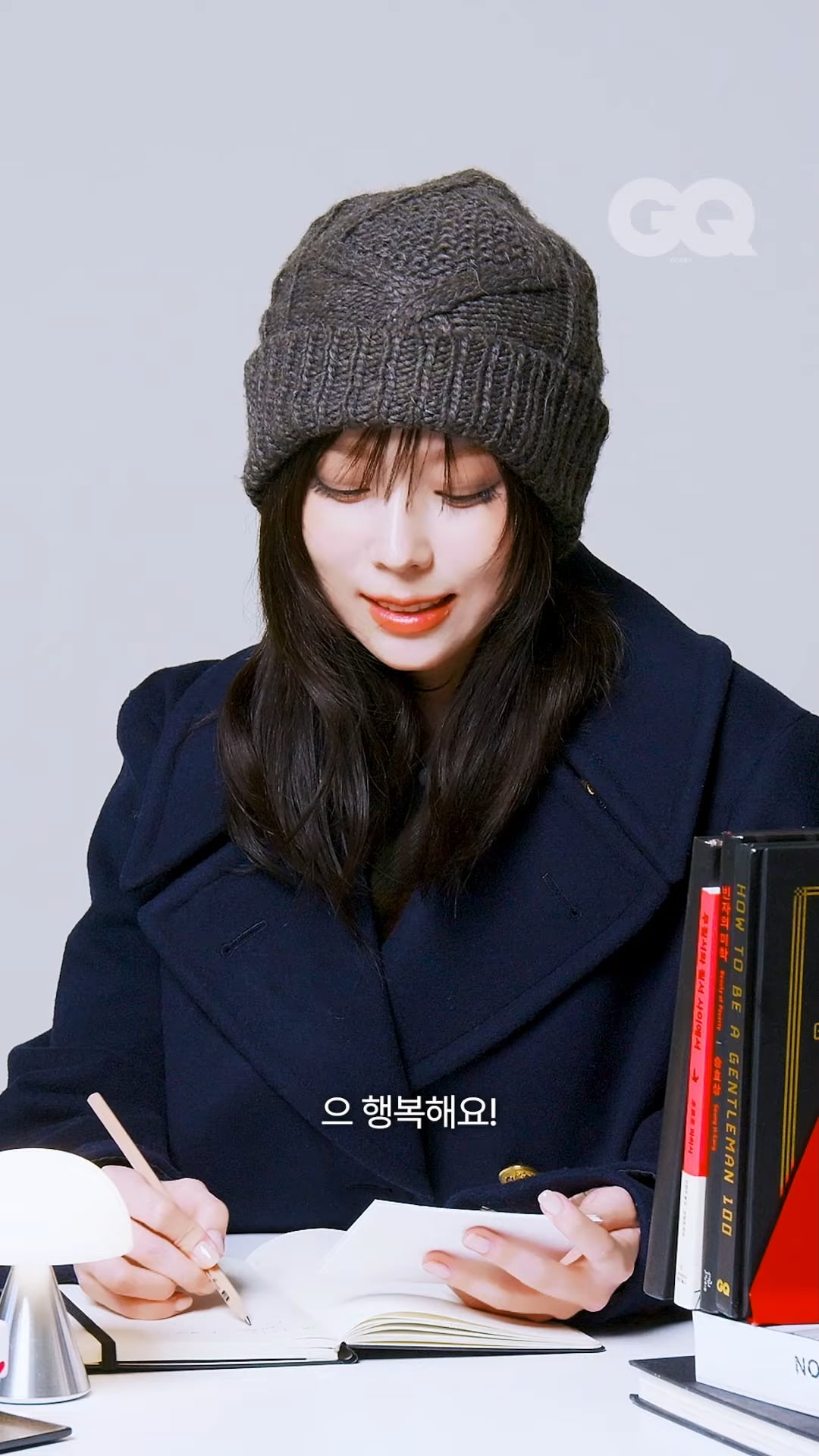 241223 GQ KOREA YouTube Shorts Update with Winter - To all the winter lovers in the world, Happy 2025 and make a wish with Winter!