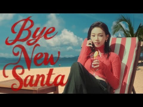 241227 Karina - Shinsegae's HELLO, NEW SANTA (Epilogue #3)