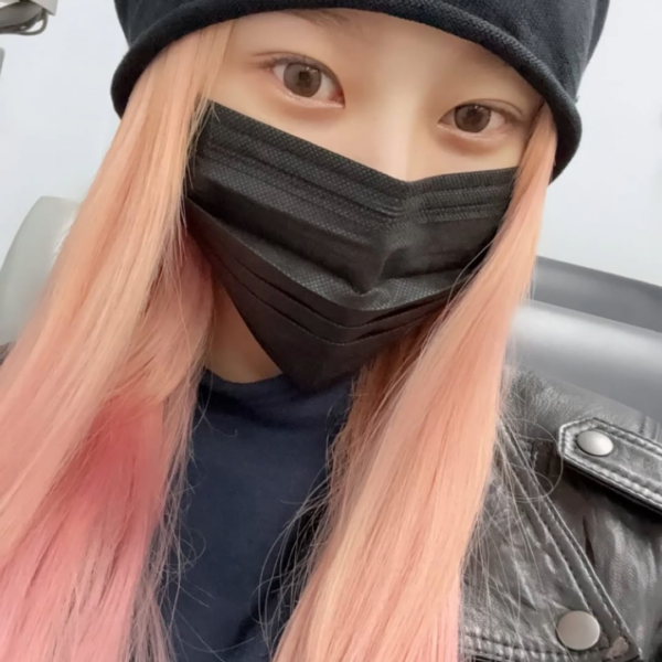 241203 Giselle Instagram Story Update