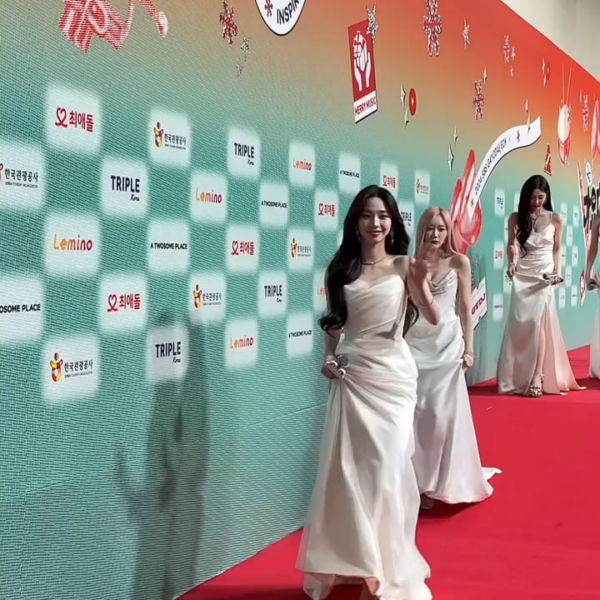 241225 SBS Instagram Story Update with aespa