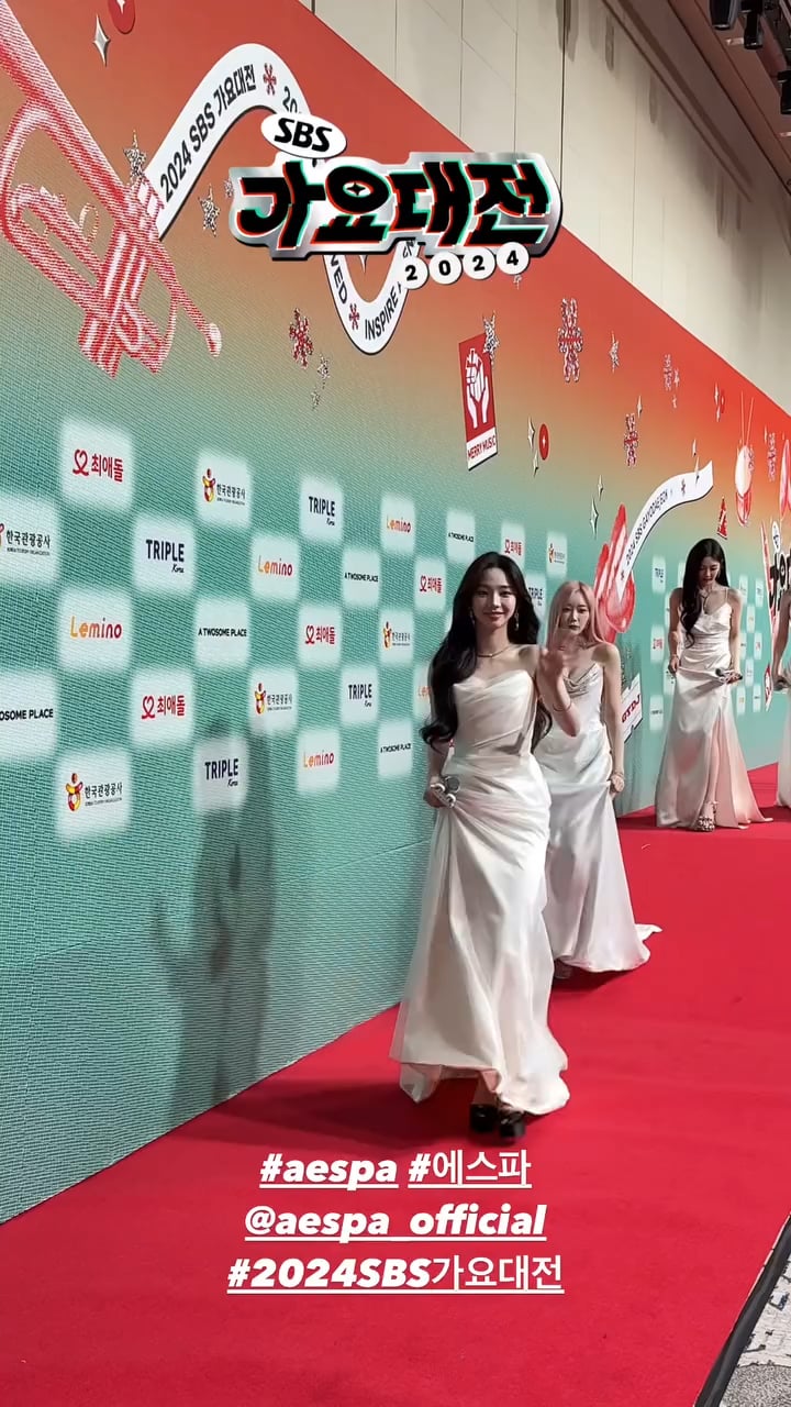 241225 SBS Instagram Story Update with aespa