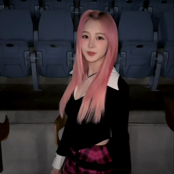 250114 aespa TikTok Update with Giselle - Really your first love ♡