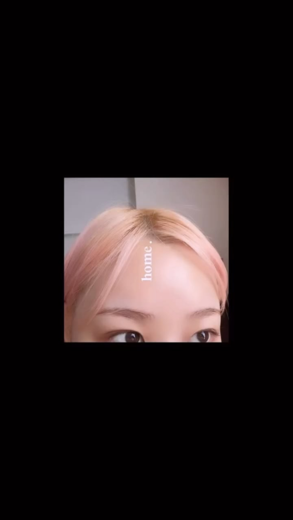 241125 Giselle Instagram Story Update