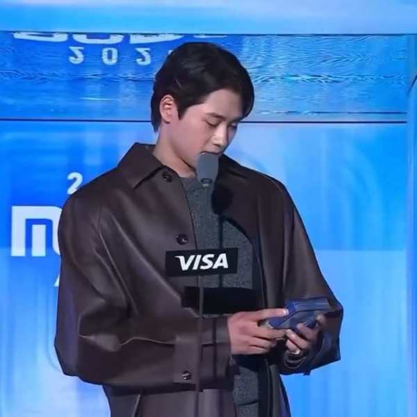 241123 aespa has won 'Best Music Video' for 'Armageddon' at the 2024 MAMA Awards