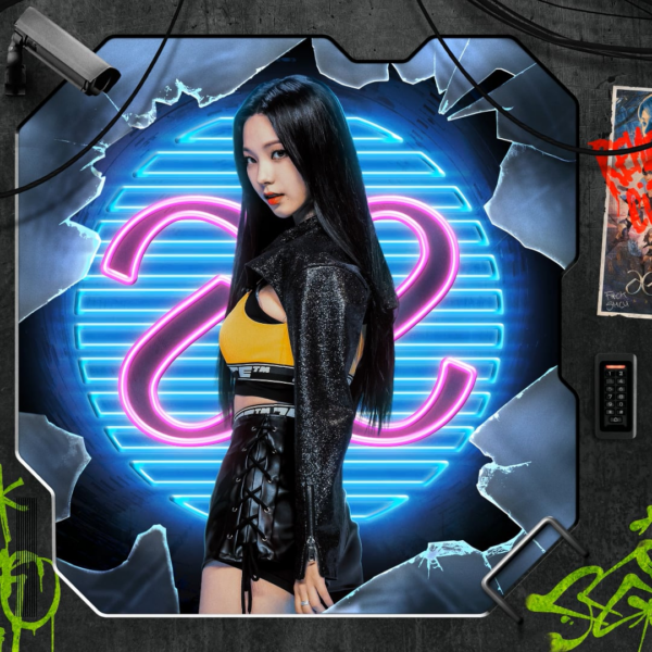 241119 Karina | "𝐔𝐋𝐓𝐑𝐀 𝟐𝟎𝟎𝟎" (Animation)