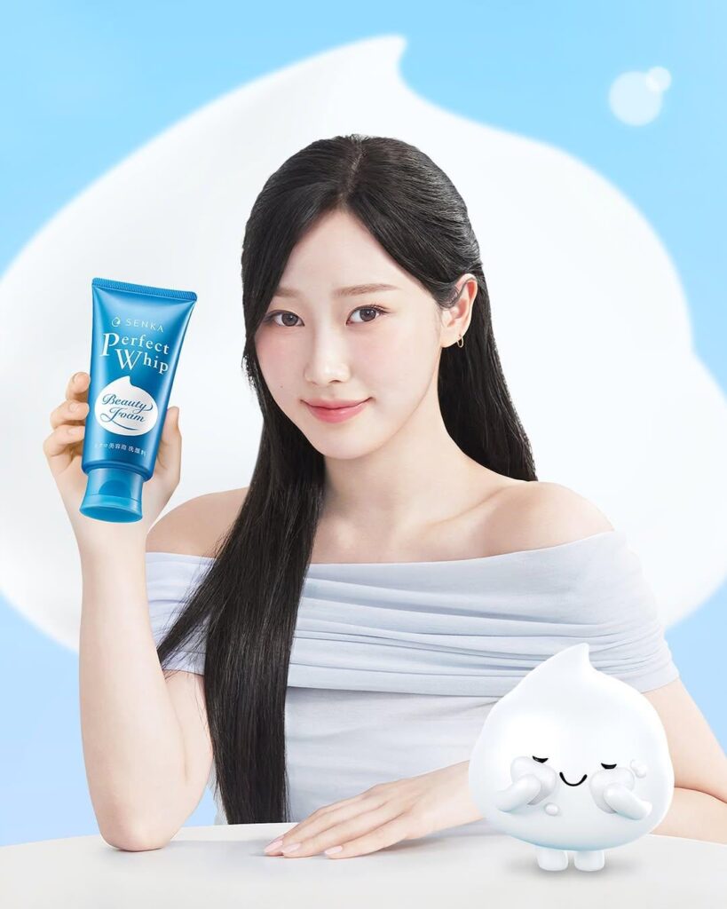 250301 Giselle for SENKA x Perfect Whip