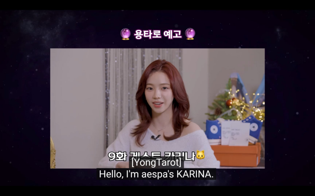 241218 Karina @ Yong Tarot EP.9 (Preview)