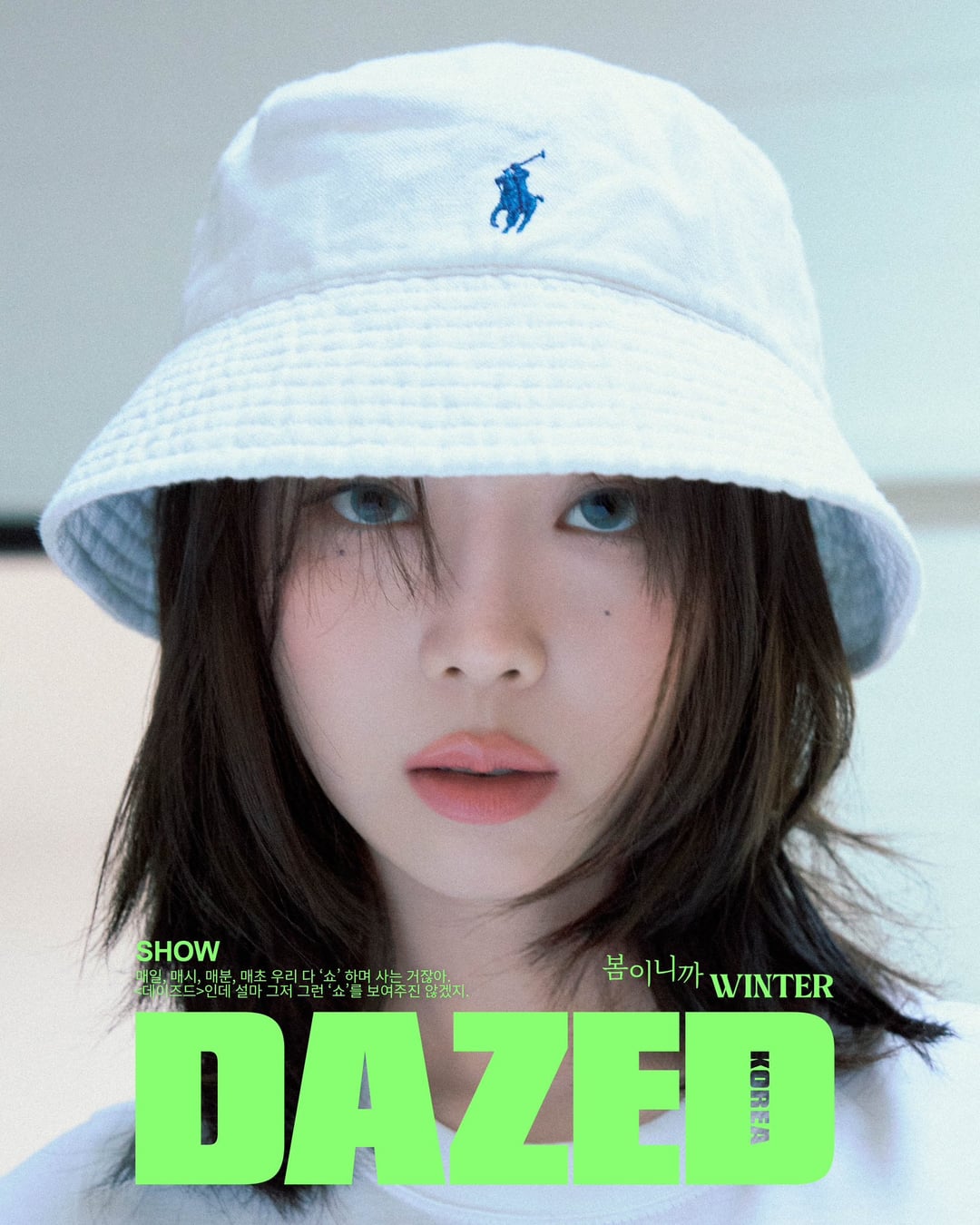 240227 Winter for DAZED KOREA (March 2024 Issue Interview)