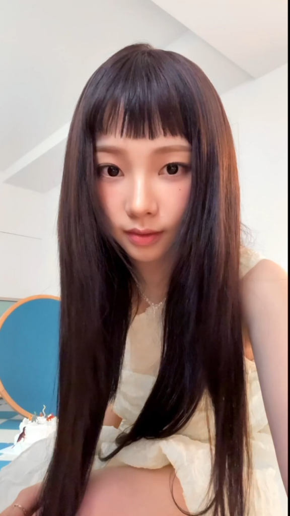 250304 Karina