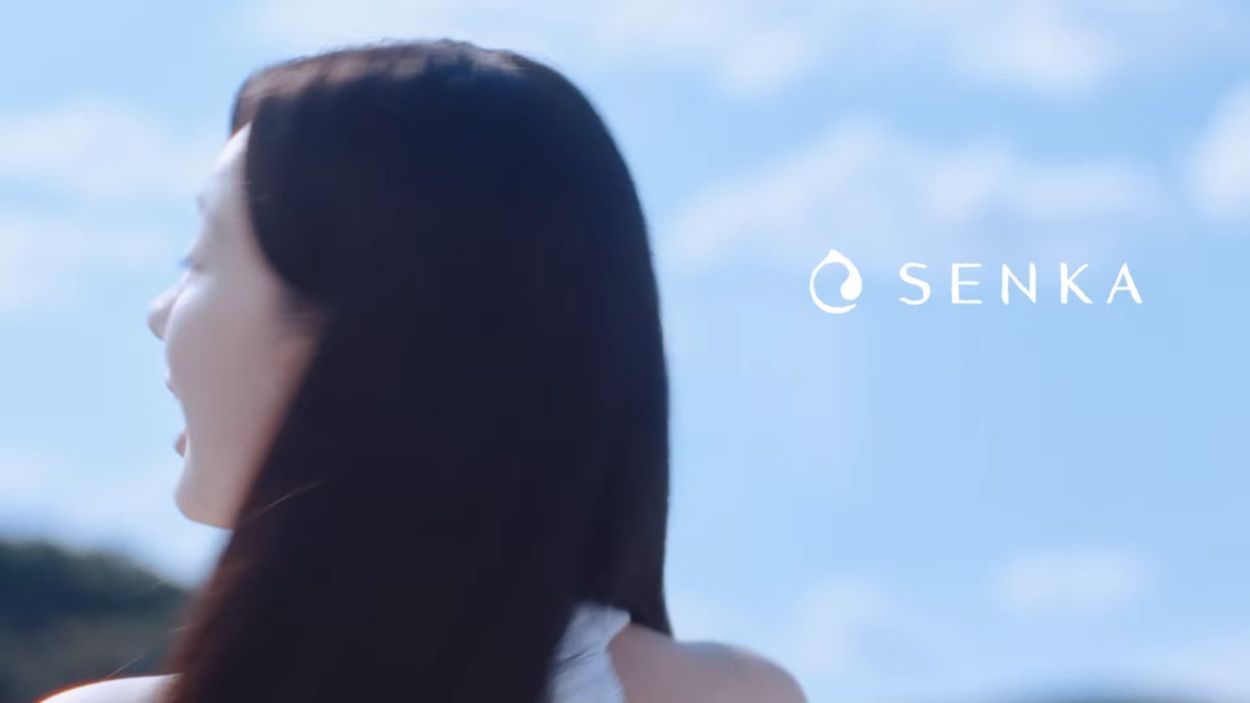 250306 Giselle for SENKA x Perfect Whip