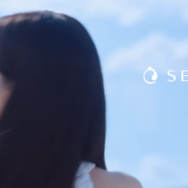 250306 Giselle for SENKA x Perfect Whip