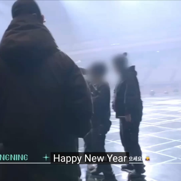 250309 Ningning - SMTOWN 2025 'Because Of You' Behind (with SHINee MINHO)
