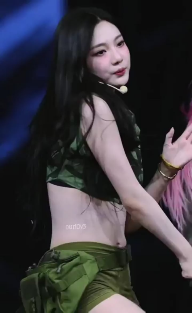 Ningning
