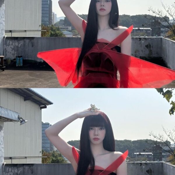 241119 Karina Instagram Update