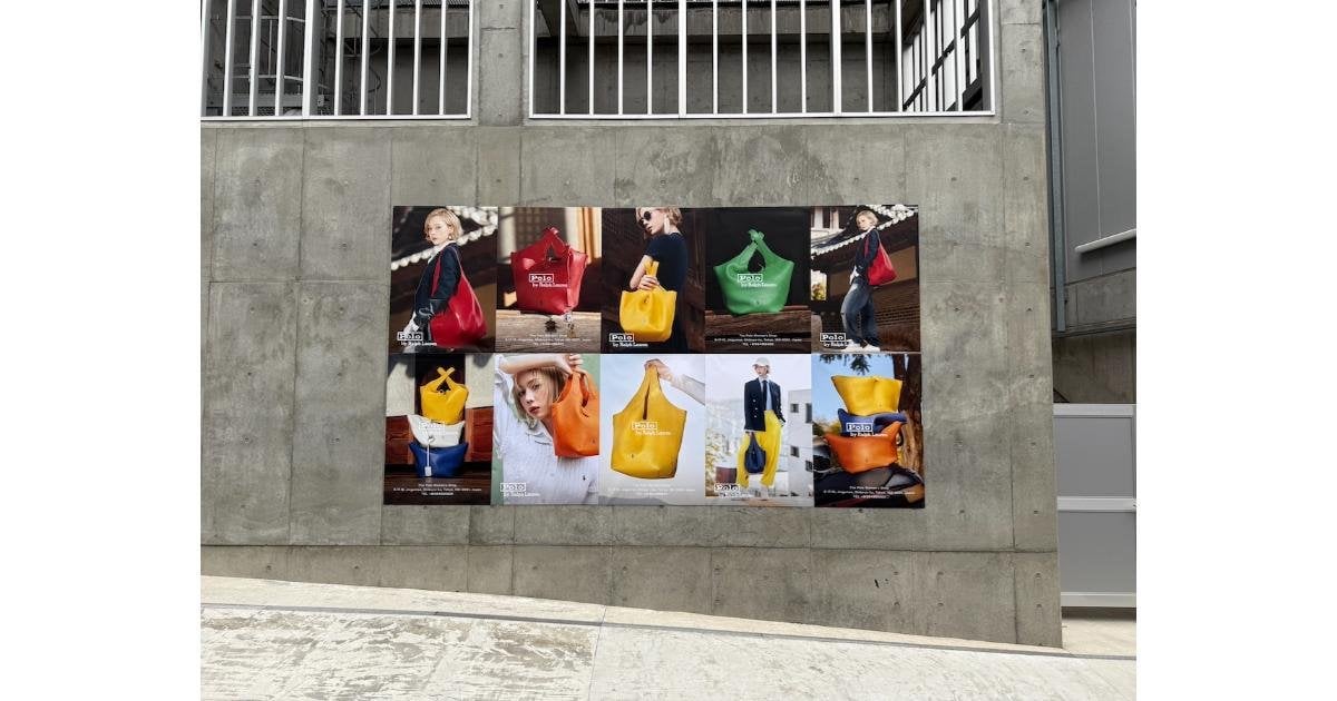 250310 Polo Ralph Lauren's new bag collection features Winter from aespa, who will be doing a poster takeover in Harajuku