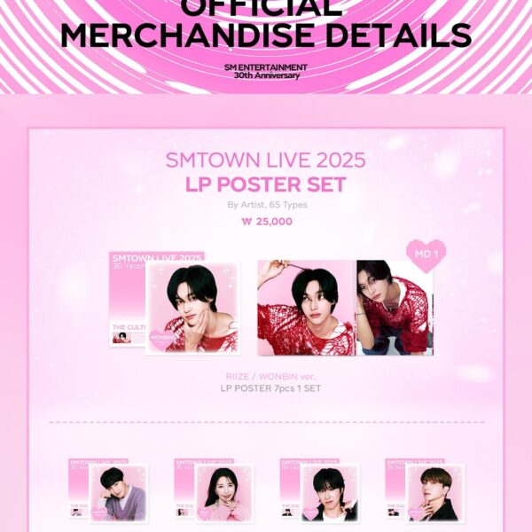 250218 aespa - SMTOWN LIVE 2025 (2nd MD Details Lineup + Sales Notice)