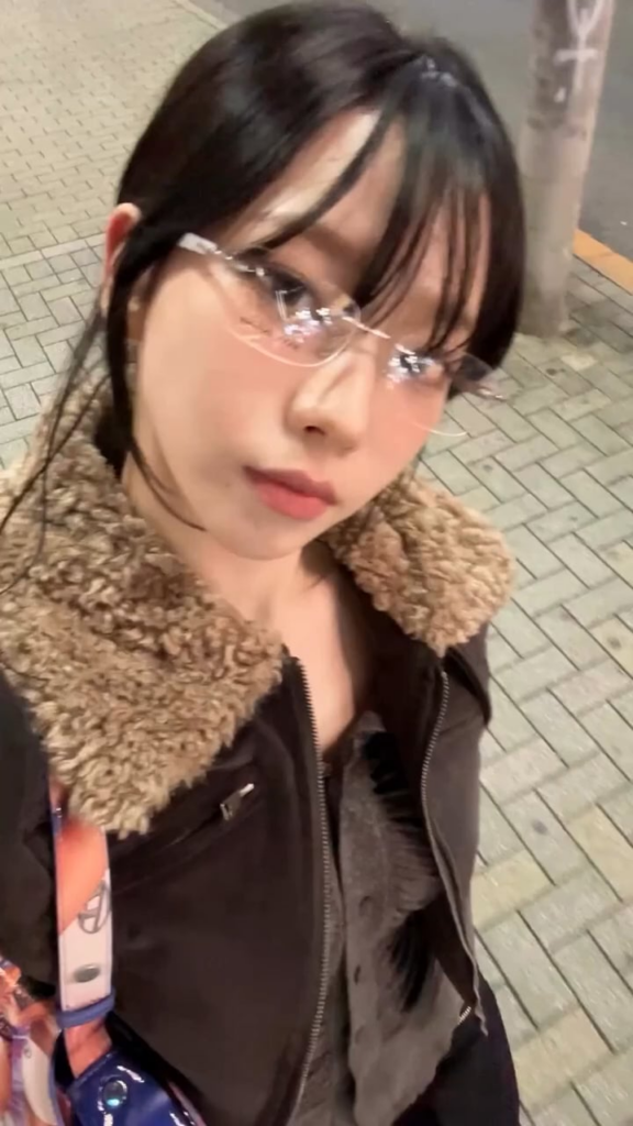Karina