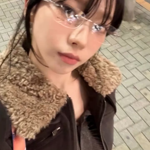 Karina