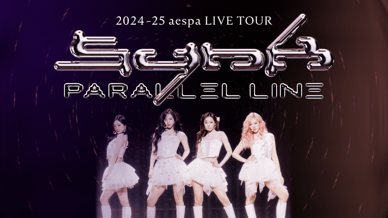 Parallel Line Wallpaper (photo /u/defeldus)