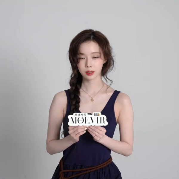 250304 MOEVIR CHINA Weibo Update with Winter